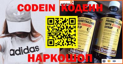 мет Конаково