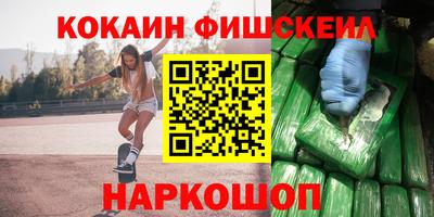 мет Конаково