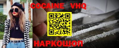 мет Конаково