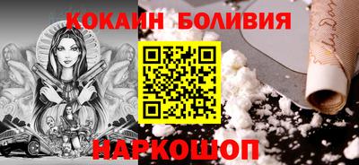 мет Конаково
