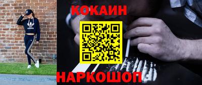 мет Конаково