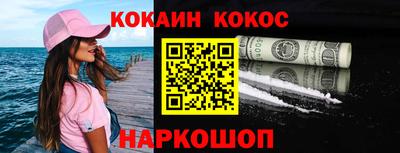 скорость Коммунар