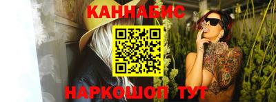 MESCALINE Комсомольск-на-Амуре