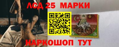 трава Кинель