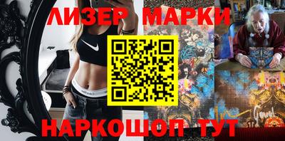 скорость Коммунар