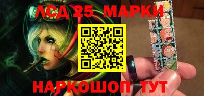 мефедрон мука Кимры