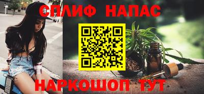 мет Конаково