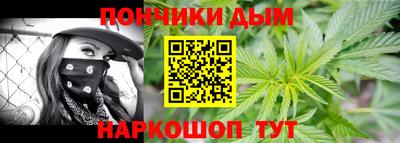 мефедрон мука Кимры