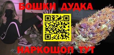 мет Конаково