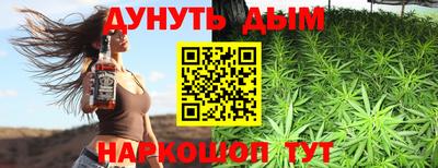 трава Кинель