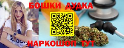 мефедрон мука Кимры