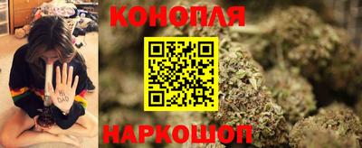 мет Конаково