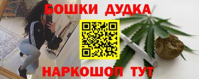 скорость Коммунар
