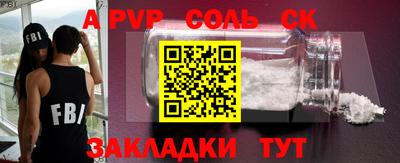 мефедрон мука Кимры