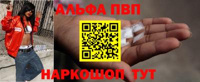 мефедрон мука Кимры