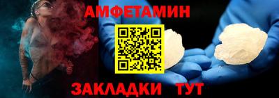 трава Кинель