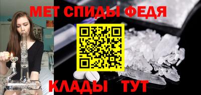 MESCALINE Комсомольск-на-Амуре