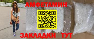 мефедрон мука Кимры