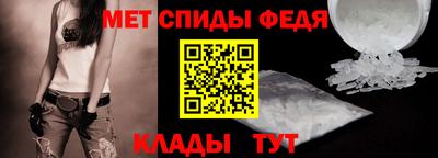 каннабис Кингисепп