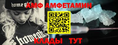 скорость Коммунар