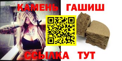 скорость Коммунар