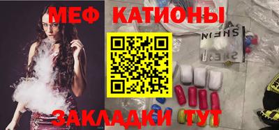 скорость Коммунар