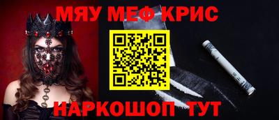 скорость Коммунар