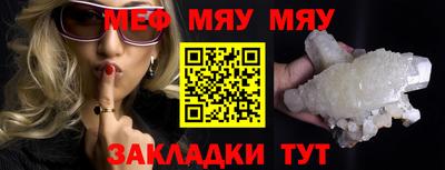 скорость Коммунар