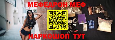 каннабис Кингисепп
